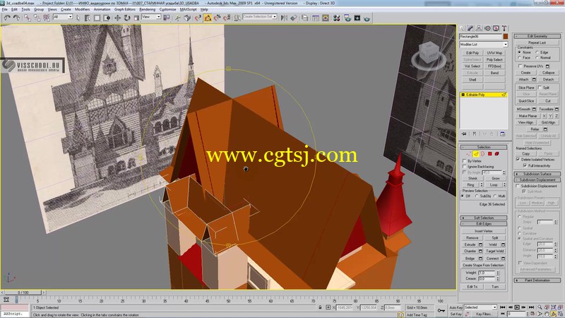 3ds Max古建筑建模视频教程的图片2