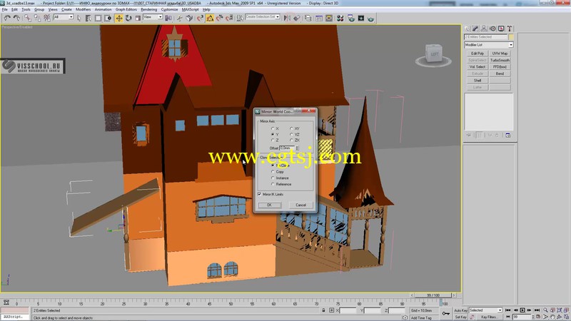 3ds Max古建筑建模视频教程的图片5