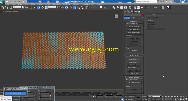 3ds Max精品硬表面建筑建模视频教程的图片1