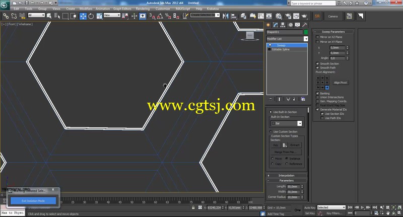 3ds Max精品硬表面建筑建模视频教程的图片2