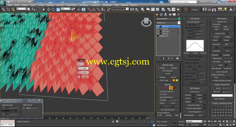 3ds Max精品硬表面建筑建模视频教程的图片3