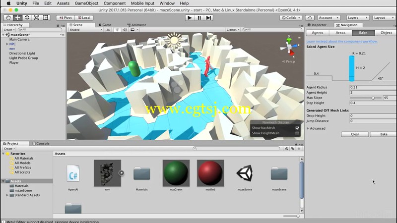 Unity游戏开发专业认证技术视频教程的图片1