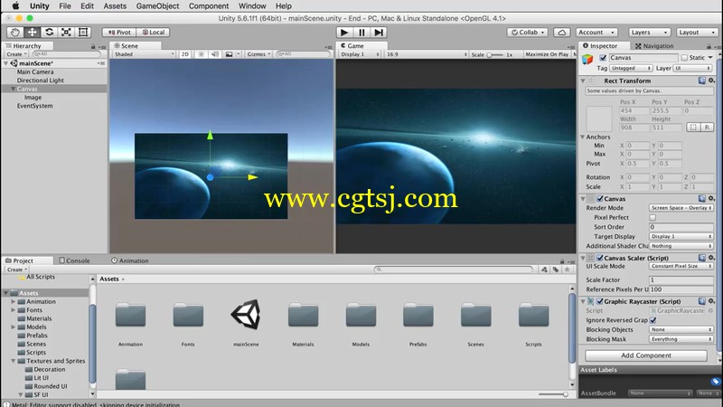 Unity用户游戏界面实例制作视频教程的图片3