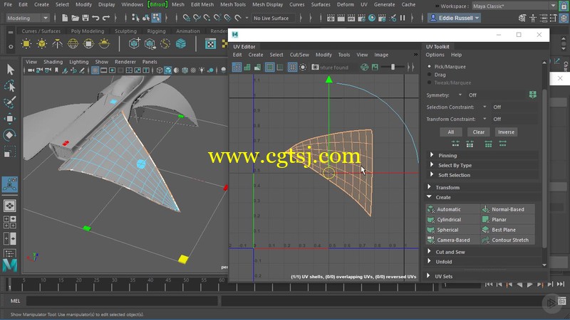 探索Maya2018关键技能训练视频教程的图片4