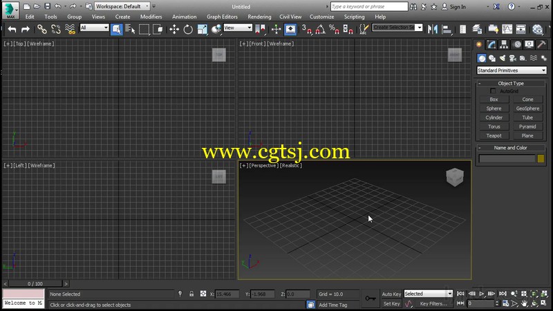 3ds Max2016新功能视频教程的图片2