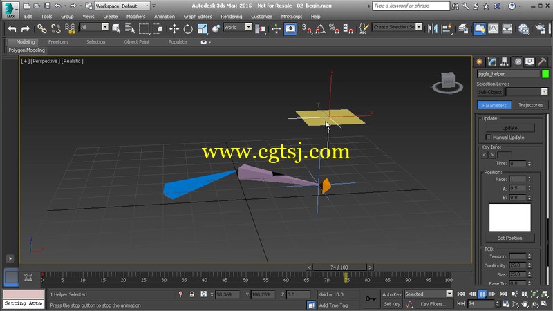 3ds Max动画抖动技术视频教程的图片1