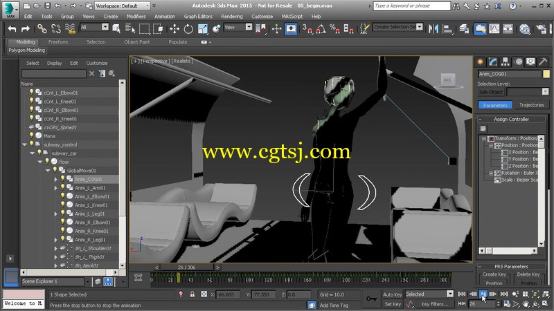 3ds Max动画抖动技术视频教程的图片3