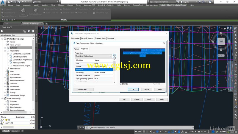 Civil 3D高效生产计划训练视频教程的图片1