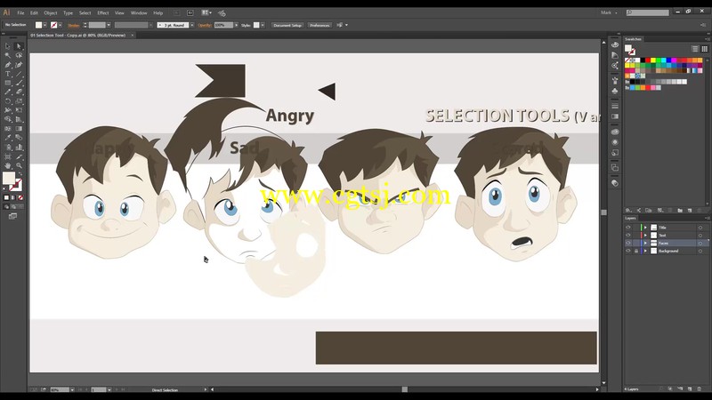 Illustrator卡通角色设计基础训练视频教程的图片3