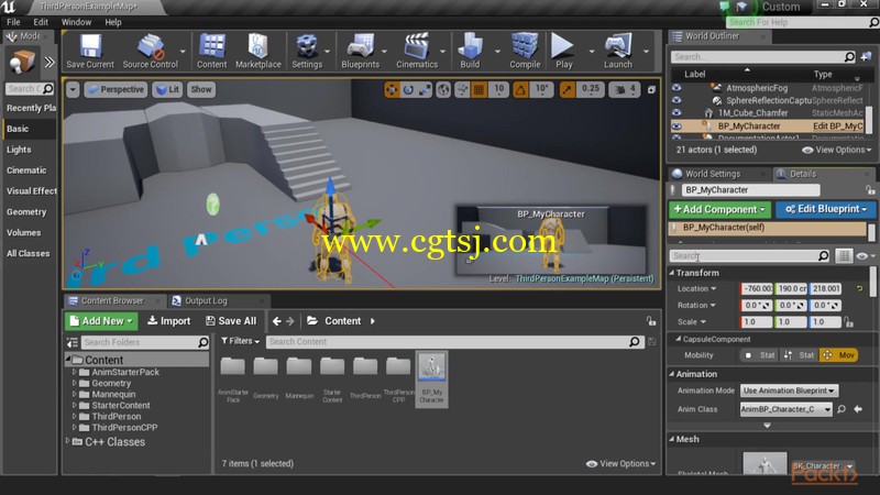 UE4游戏角色脚本制作技术视频教程的图片3