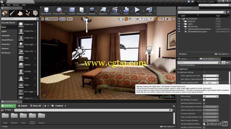 UE4灯光照明核心训练视频教程的图片2
