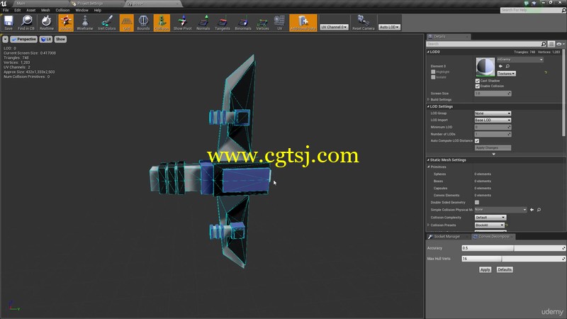 UE4虚幻引擎游戏原型技术视频教程的图片1