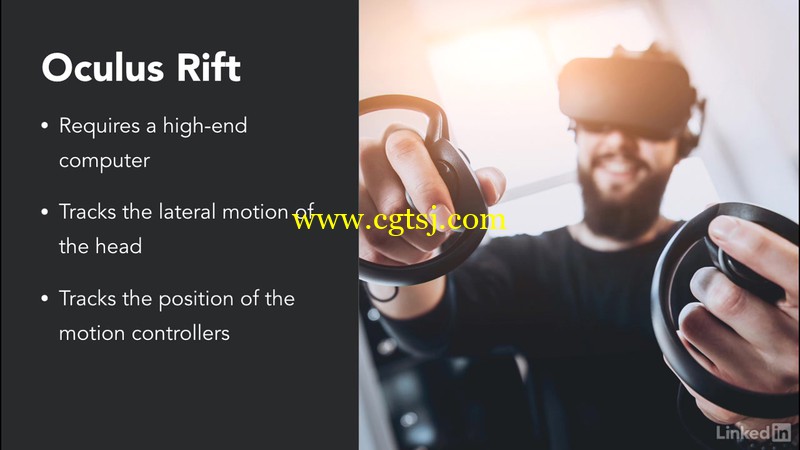 VR虚拟现实开发概述视频教程的图片1