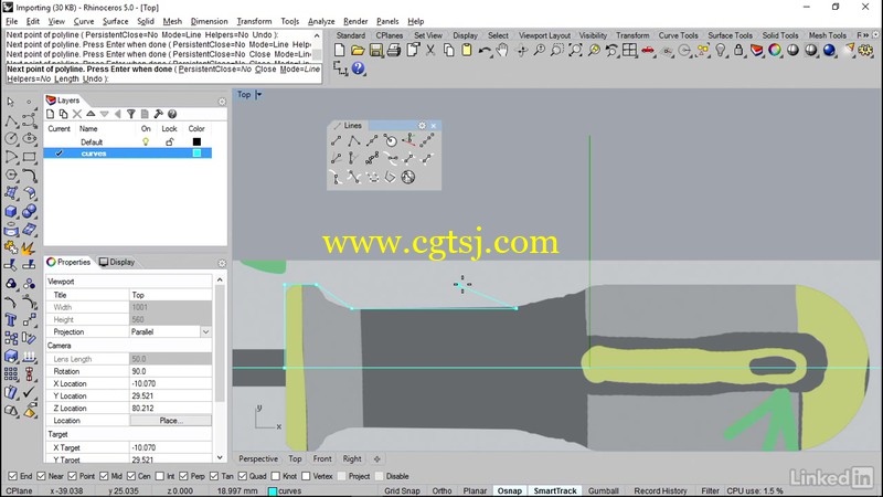 产品设计从Sketch到CAD工作流程视频教程的图片1