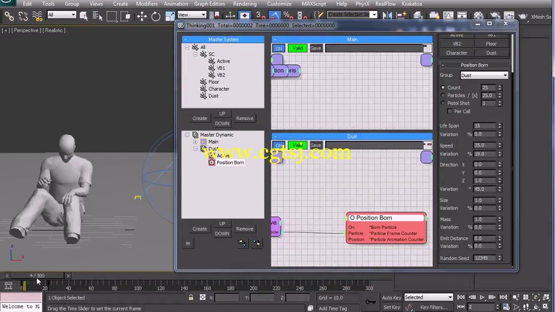 3ds Max碎片离子特效制作视频教程的图片3