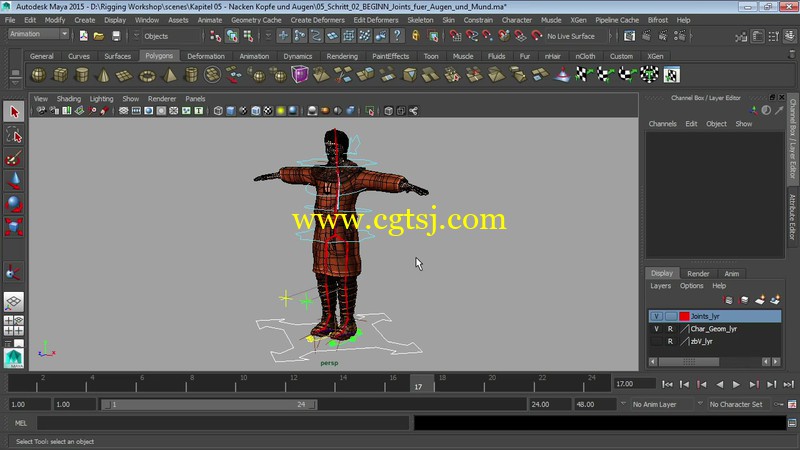 Maya三维动画人物步骤视频教程的图片3
