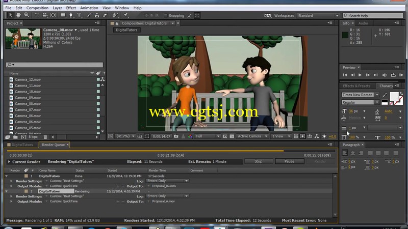 Maya和After Effects创建一个叙事概念动画视频教程的图片3