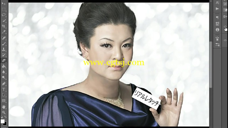 强大的液化滤镜修饰Photoshop视频教程的图片2