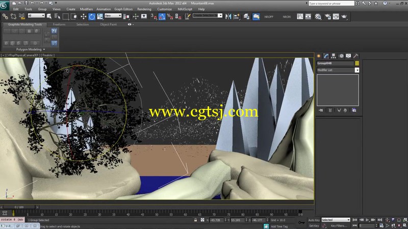 3ds Max环境创造技术视频教程的图片3