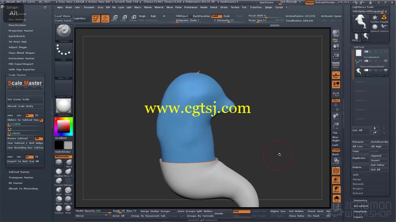3D打印艺术工艺流程训练视频教程的图片1