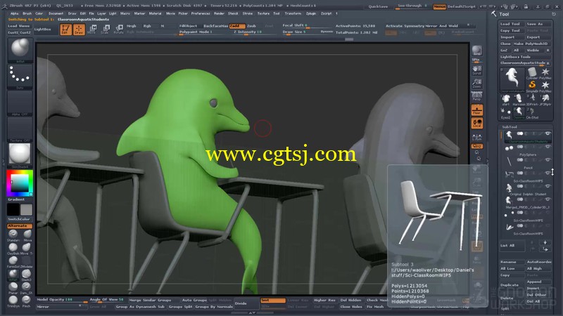 3D打印艺术工艺流程训练视频教程的图片4