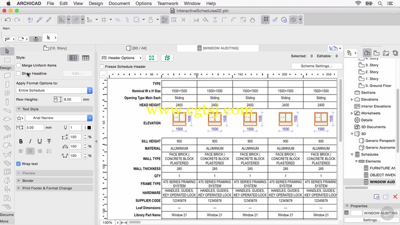 ArchiCAD交互调度技术视频教程的图片2