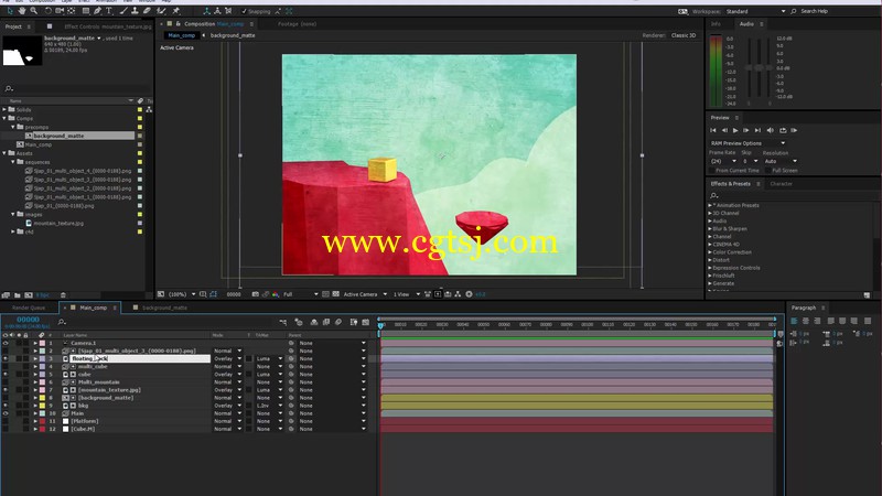 C4D关键帧动画技术基础训练视频教程的图片4
