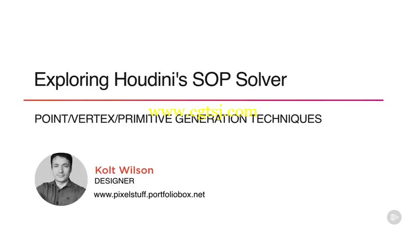 Houdini中SOP Solver高级技术训练视频教程的图片3