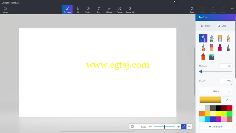 Microsoft Paint 3D三维设计基础训练视频教程的图片3