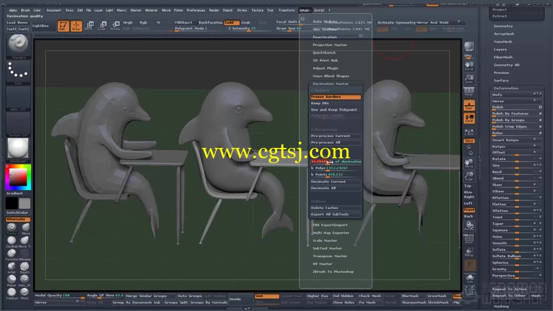 3D打印艺术工艺流程训练视频教程的图片3