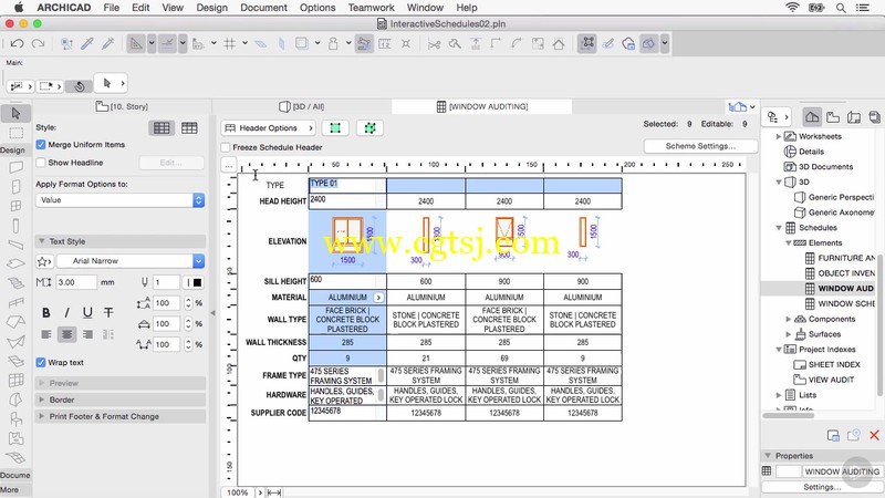 ArchiCAD交互调度技术视频教程的图片1