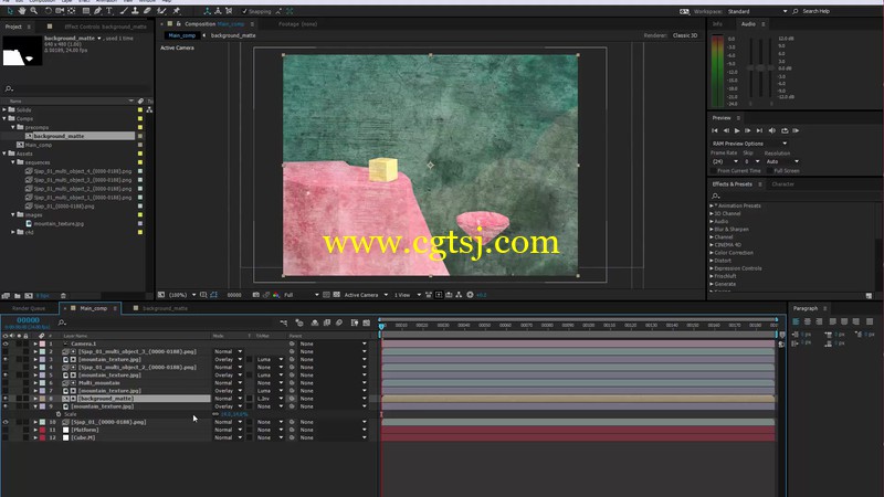 C4D关键帧动画技术基础训练视频教程的图片2