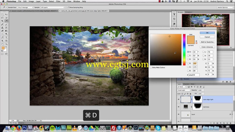 Photoshop创造一个现实的日落效果视频教程的图片1