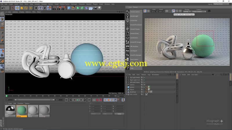 C4D中Arnold渲染器使用技术视频教程的图片2