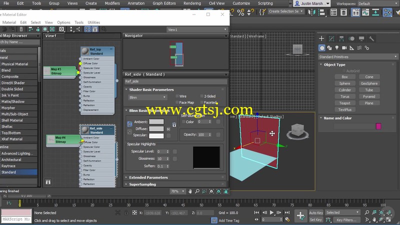 3dsmax2018全面综合技能训练视频教程的图片1