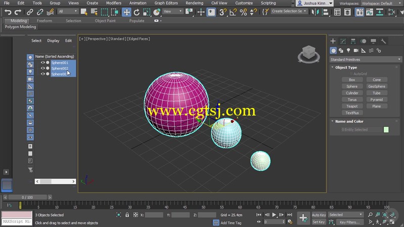 3dsmax2018全面综合技能训练视频教程的图片2