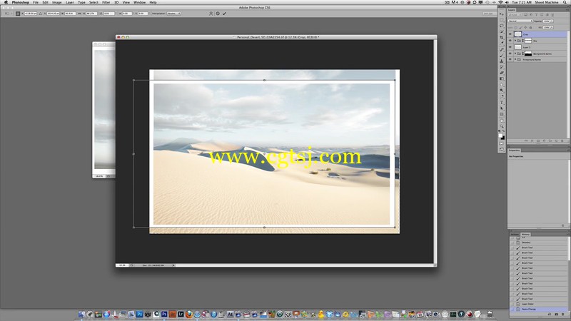 Photoshop合成沙漠虎精品视频教程的图片3