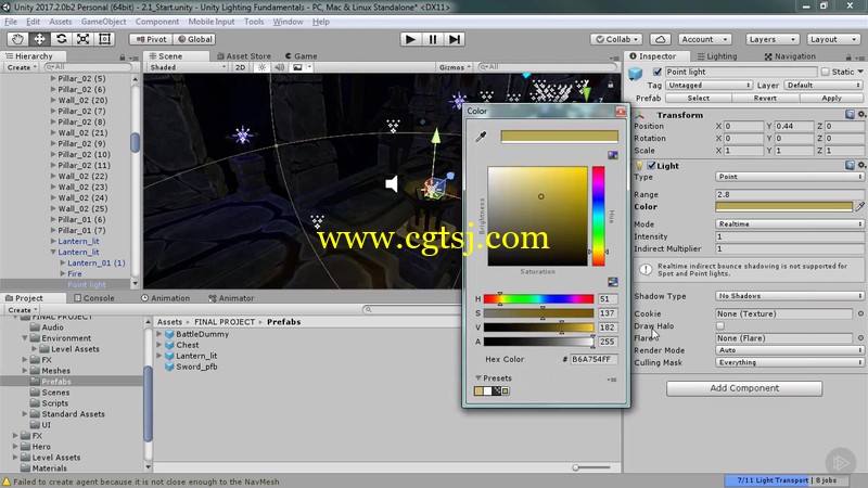 Unity游戏灯光照明核心训练视频教程的图片1