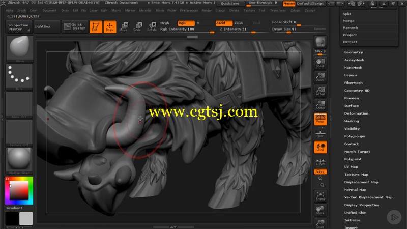 Zbrush游戏动物建模雕刻训练视频教程的图片4