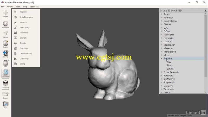 Meshmixer技能训练系列视频教程之3D打印基础的图片2