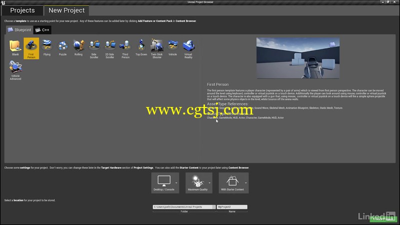 UE4虚幻游戏引擎技能训练视频教程之定向力学的图片3