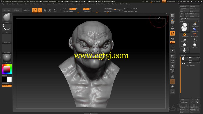 ZBrush 4R8三维雕刻技术全面核心训练视频教程的图片1