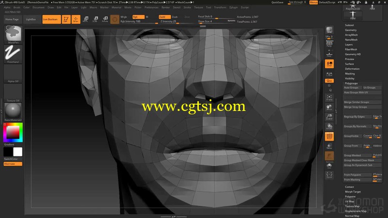 ZBrush 4R8三维雕刻技术全面核心训练视频教程的图片4