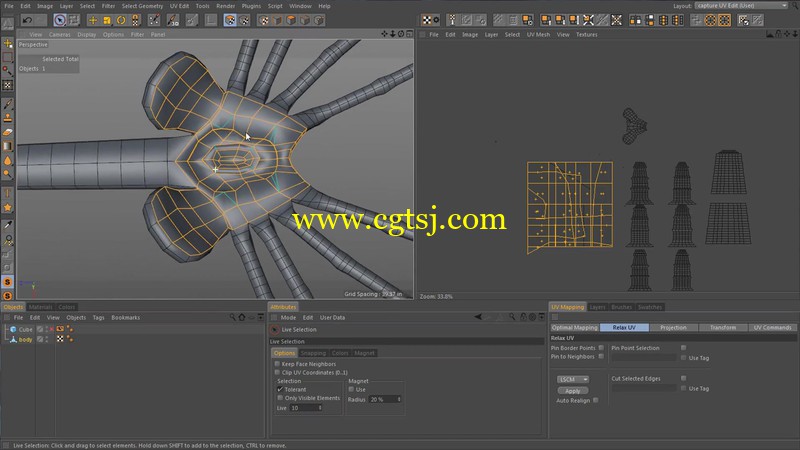 C4D异形抱脸虫建模动画完整实例制作视频教程的图片3