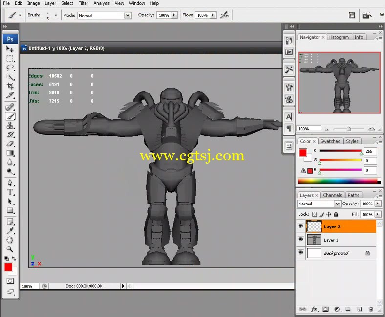Maya次时代角色建模技法视频教程的图片2