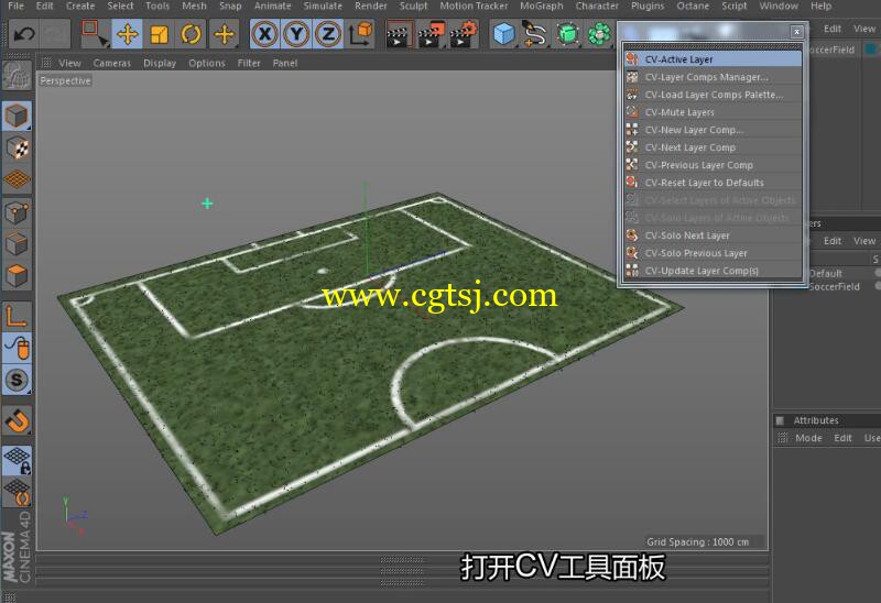 C4D与AE足球体育运动电视包装动画视频教程(中文字幕)的图片1