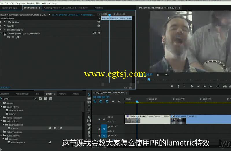 PR与SG高效工作技巧视频教程(中文字幕)的图片1