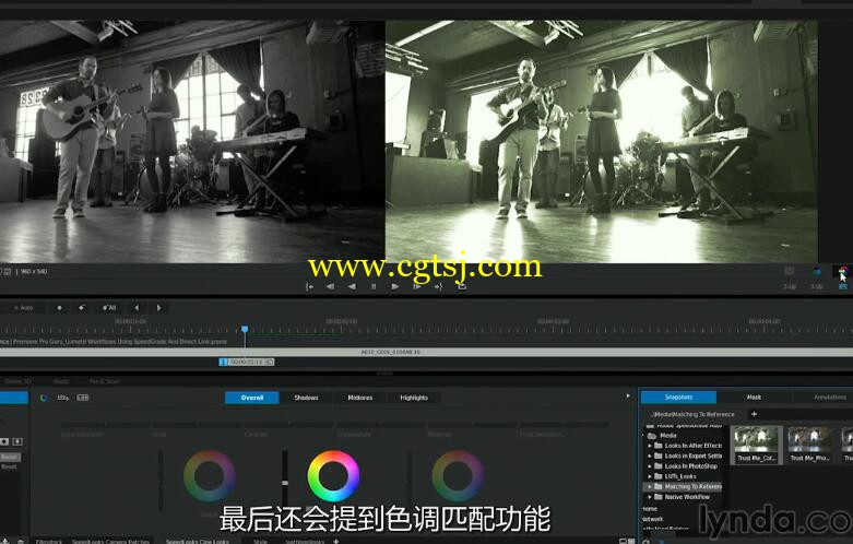 PR与SG高效工作技巧视频教程(中文字幕)的图片5