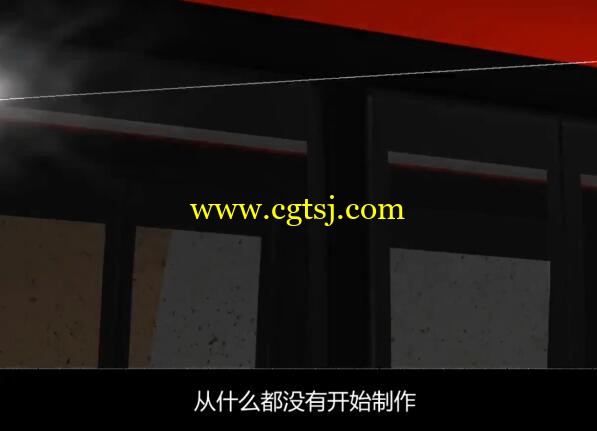 影视3D预演技术工作流程视频教程(中文字幕)的图片1