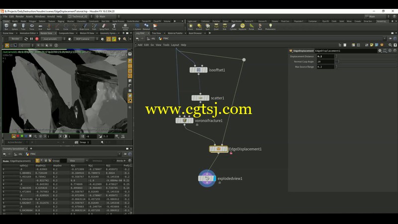 Houdini中破碎边缘置换技术+Arnold渲染讲解的图片2